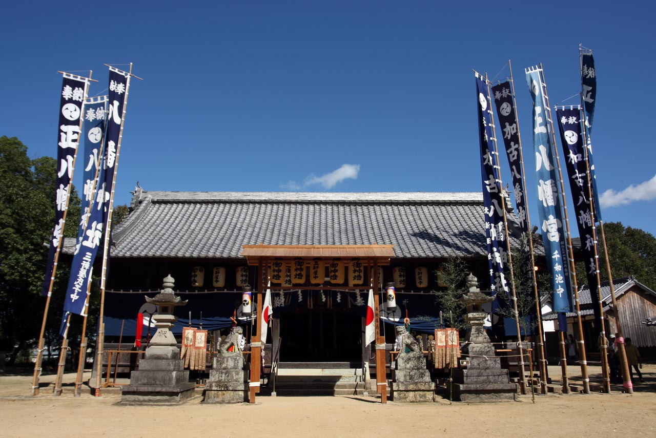 加古八幡神社 本殿